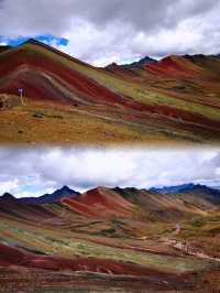 秘魯彩虹山