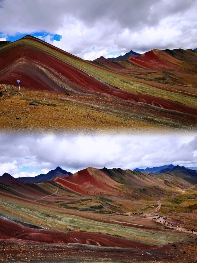 秘魯彩虹山