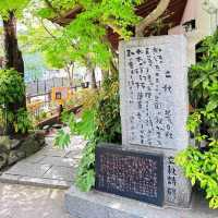 《松月乘船場》🛶乘船漫游在柳川河畔中別有番風味🌸