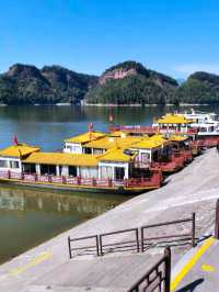 泰寧世界地質公園