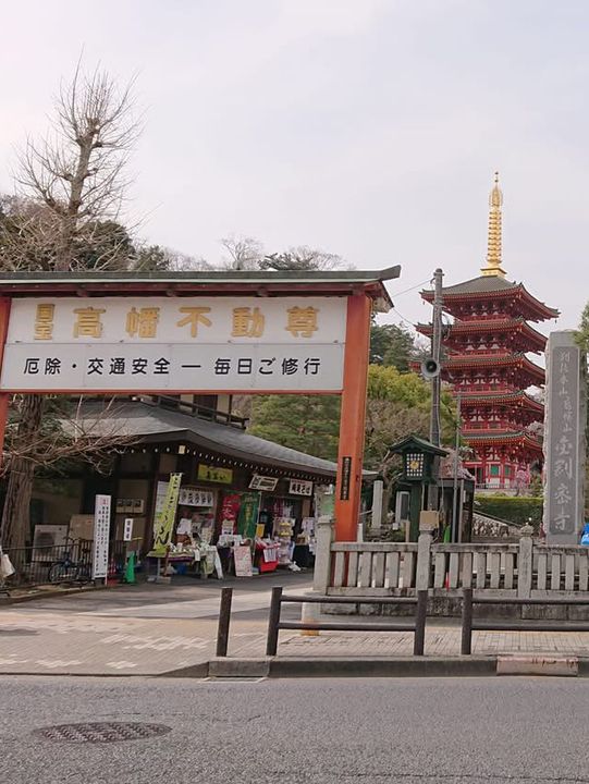 One of the three major immobilities in Kanto