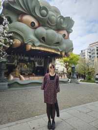 How to spend a weekend in Osaka city 🍢🐉