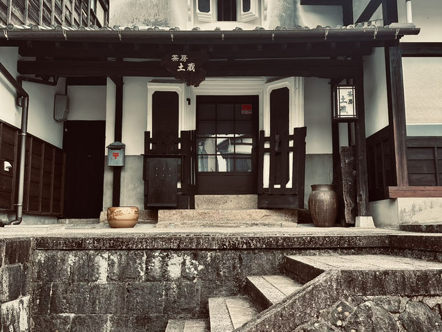 Magome: a charming post town