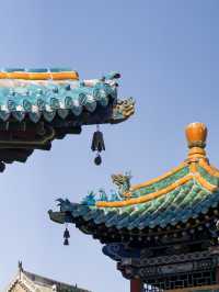 Pingyao 