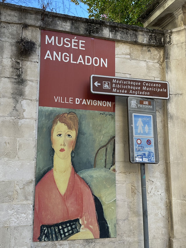 Музей Англадон в Авиньоне Музей Англадон в Авиньоне