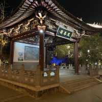 Taiping Square 