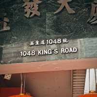 Visiting Monster building, HK