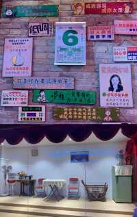 西安0元拍照好去處易俗社帶你重回80年代！