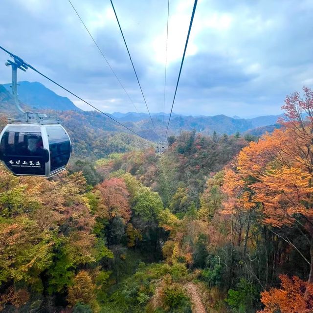 香爐山｜上帝打翻的顏料桶—米倉山之“香爐山”