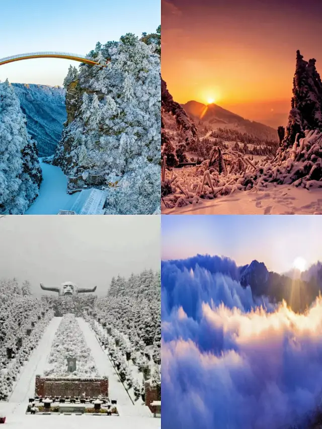 Shennongjia Skiing Guide