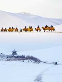 塞外風光之一絕｜雪後月牙泉