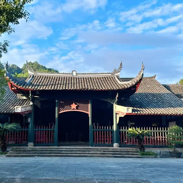 Where to go on the weekend? Go to Changting Ancient City in Changting County, Longyan City, Fujian Province