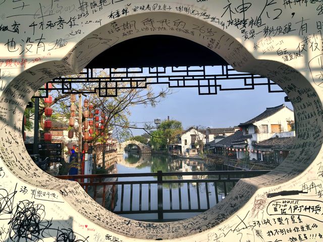 上海周邊必去的古鎮,距離上海僅一小時車程 上海周邊必去的古鎮,距離上海僅一小時車程