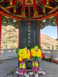 甘肅白銀紅山寺石窟