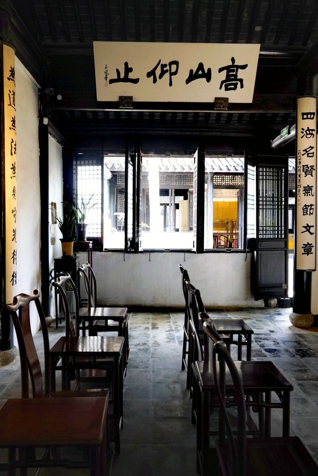 參觀東林書院