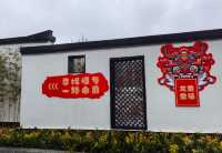 杭州“小龍寶”龍重登場，年味十足的迎春打卡點！