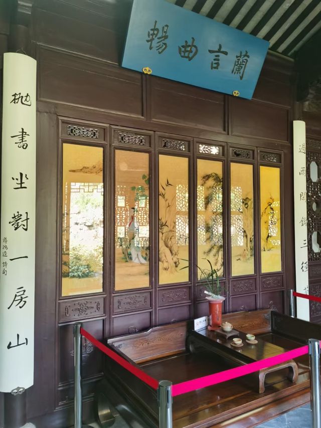 江南私家園林-常熟燕園 江南私家園林-常熟燕園