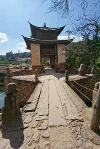 不一樣的大理——彌渡密祉“小河淌水”景區-文盛街茶馬古道