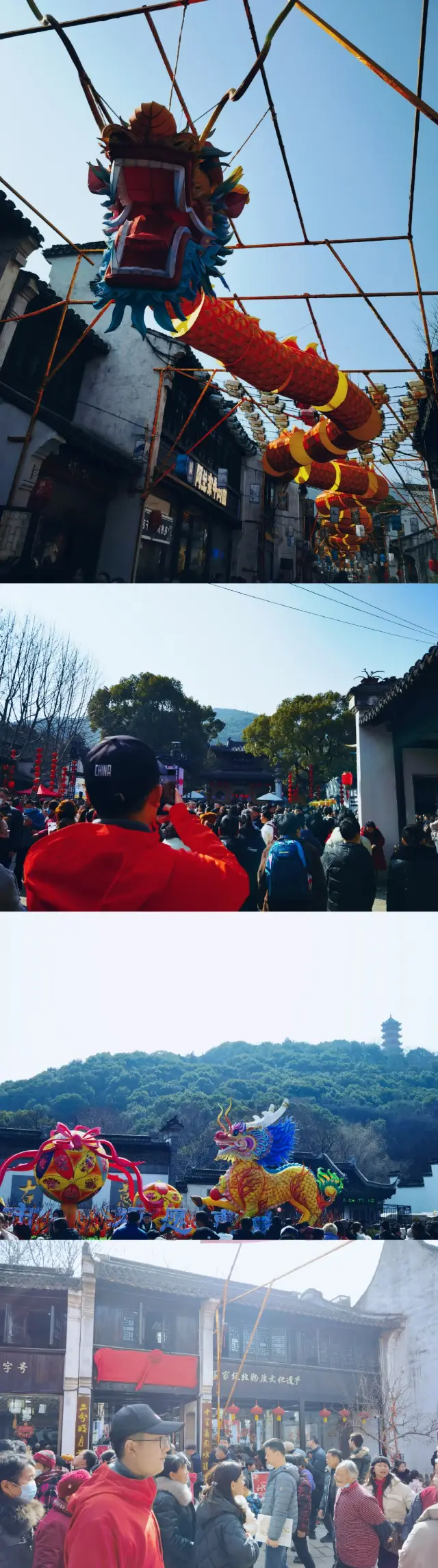 惠山古町で新年を祝う