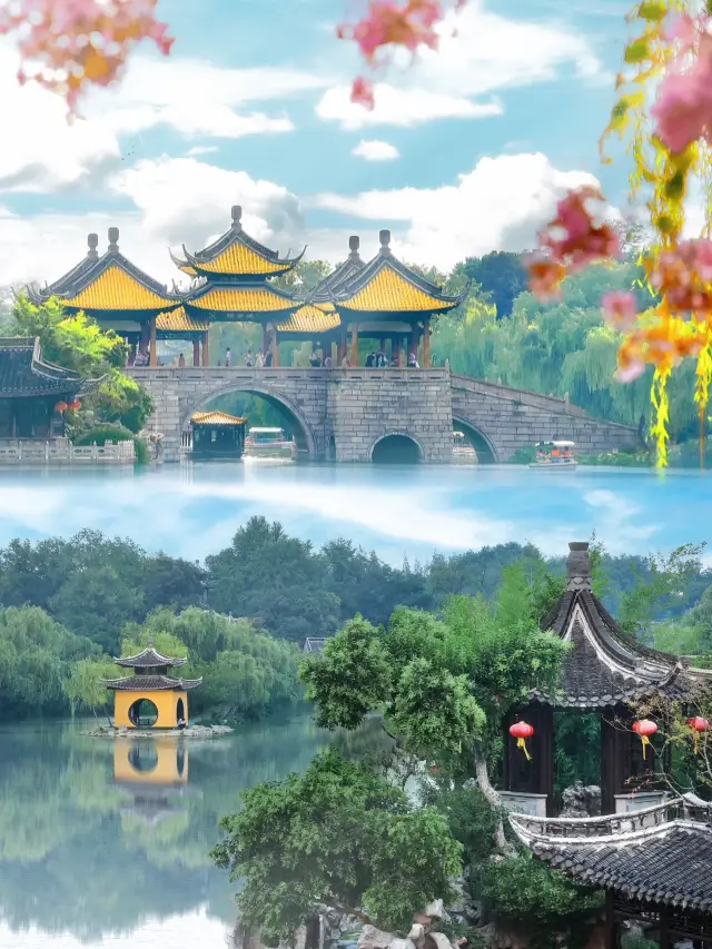 煙花三月揚州行後悔沒早點發現這人間仙境！