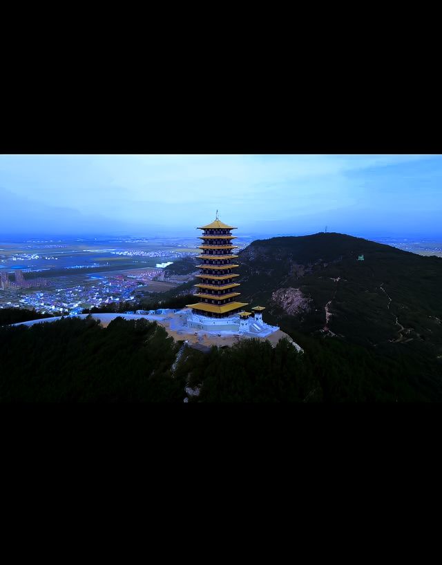 問爆了的大伊山風景區攻略人均才60塊