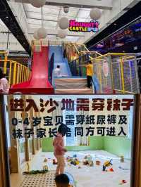 西山溫泉最全攻略來咯