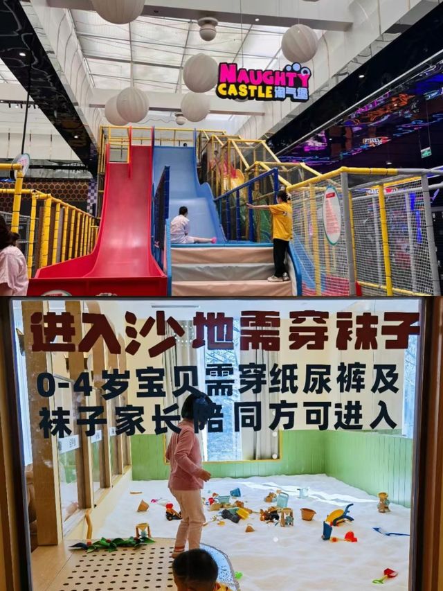 西山溫泉最全攻略來咯
