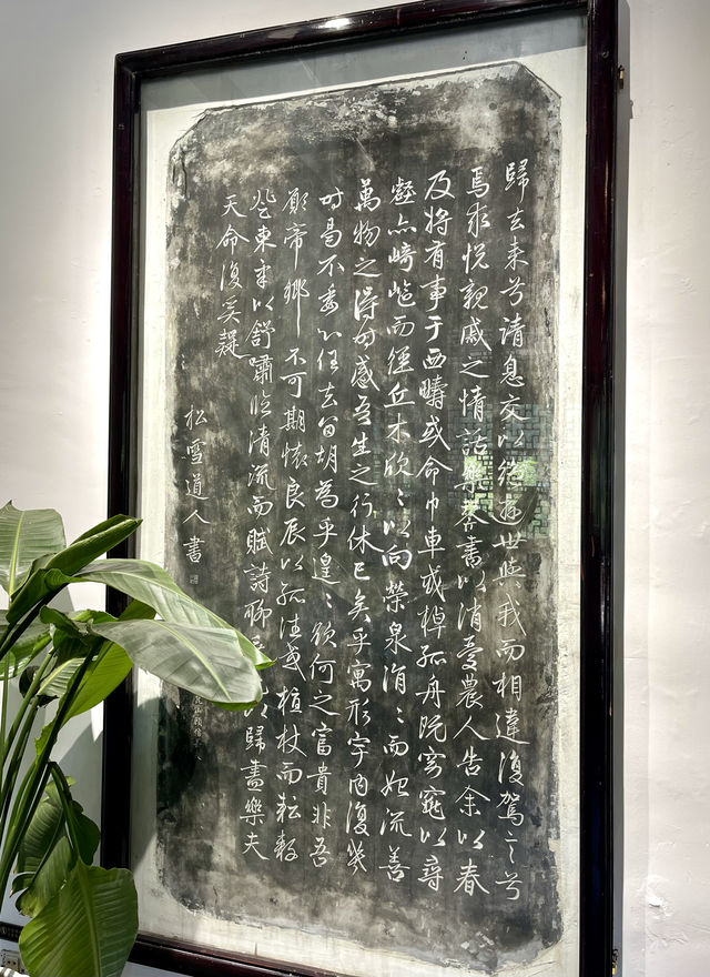 弇山園，在太倉絕對算得上是一個著名景點，原來叫太倉公園，雖然是個免費公園，但規劃管理得井井有條