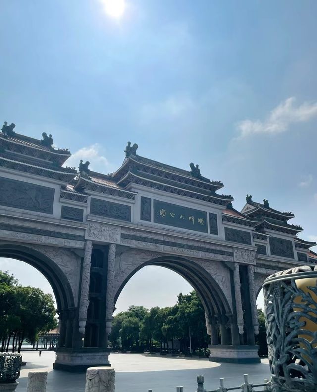 順峰山公園美景