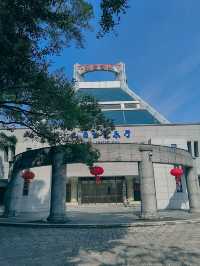 福州「三山」之於山，深藏歷史文化底蘊