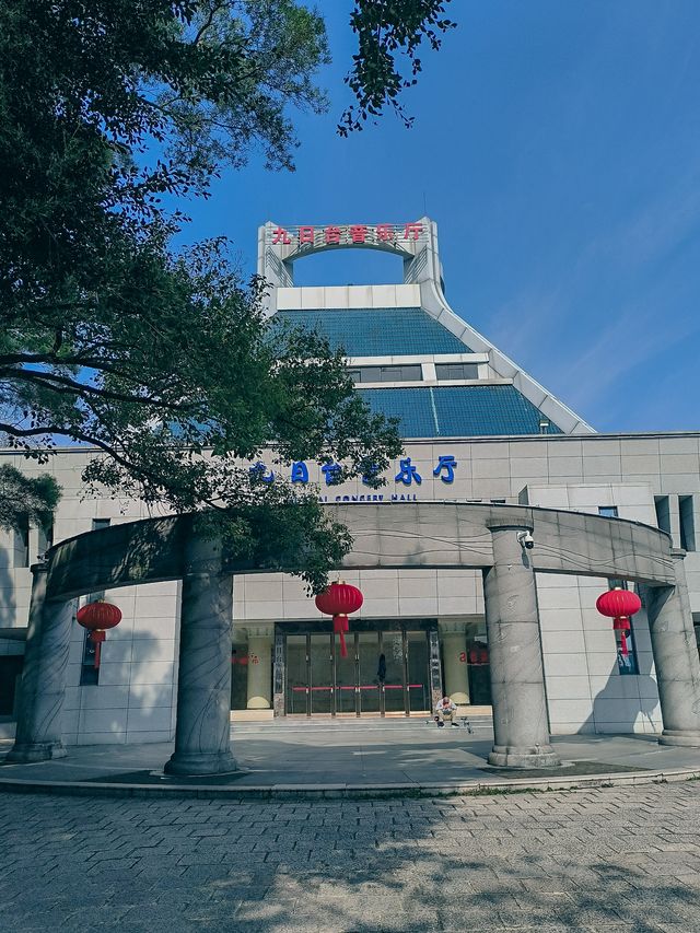 福州「三山」之於山，深藏歷史文化底蘊
