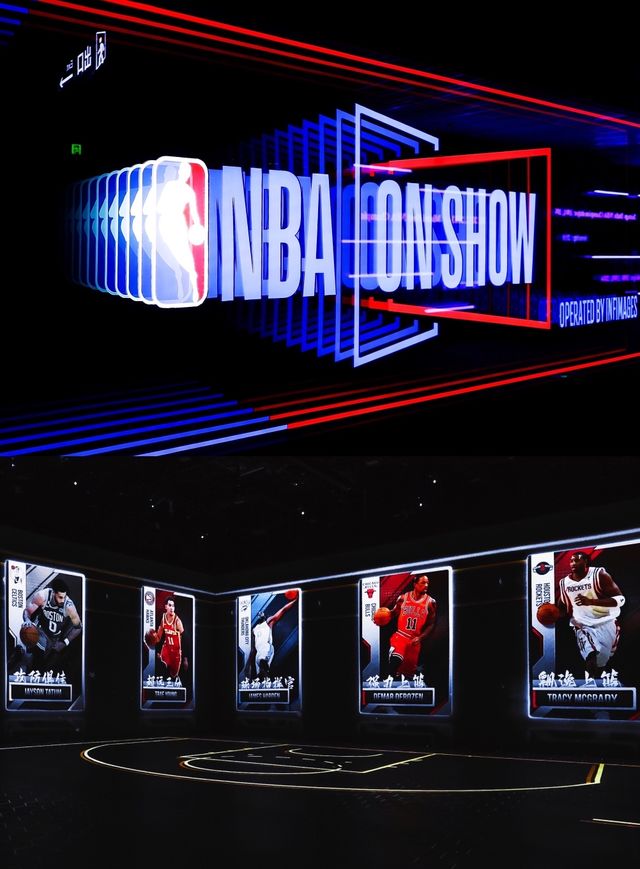 滿滿的回憶殺，上海NBA奇境光影秀來啦！
