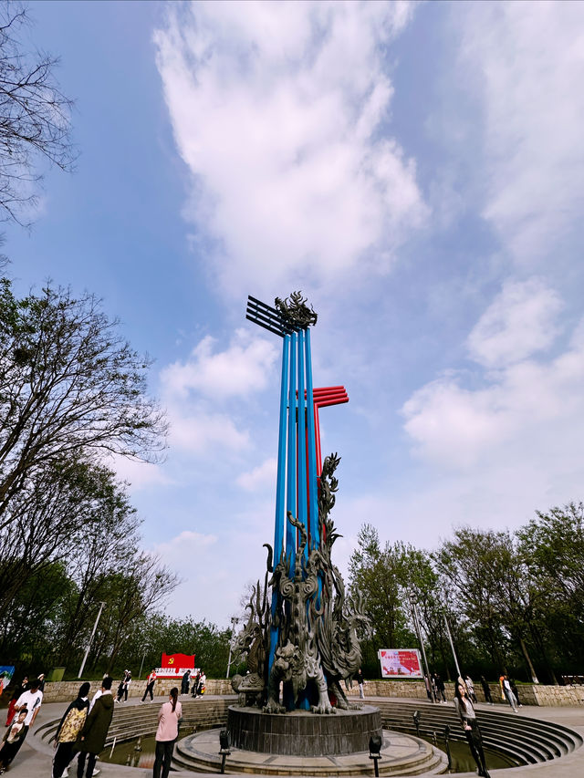 國家一級博物館——蚌埠博物館