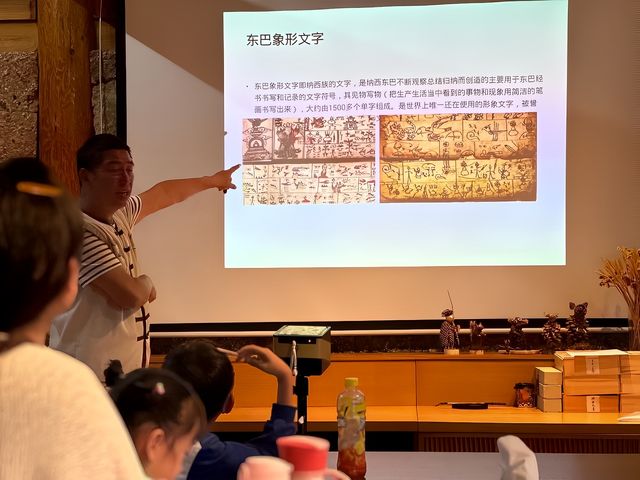 大理-麗江之行