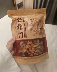 義烏兩天一夜超詳細攻略