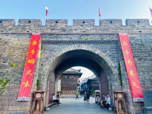 中國歷史文化名街—臨海紫陽街