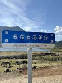 去過一次丽江就難以忘懷