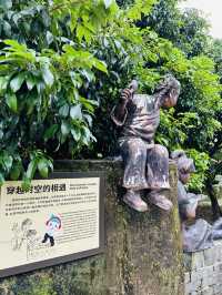 八百年古村落——廣州從化錢崗古村