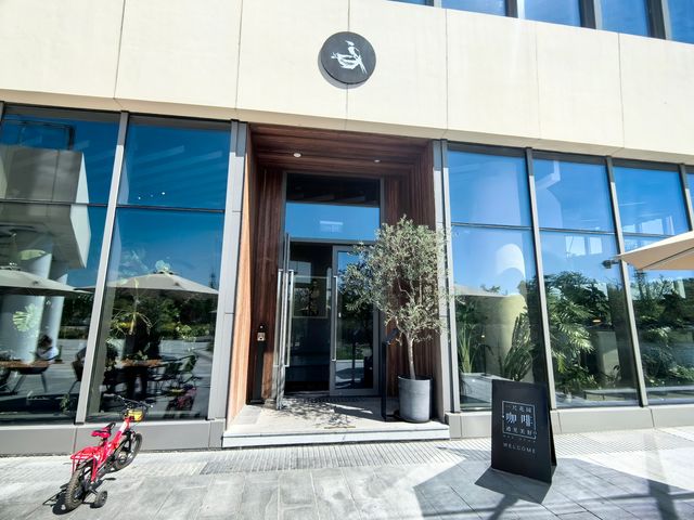上海又一個休閒的好場所