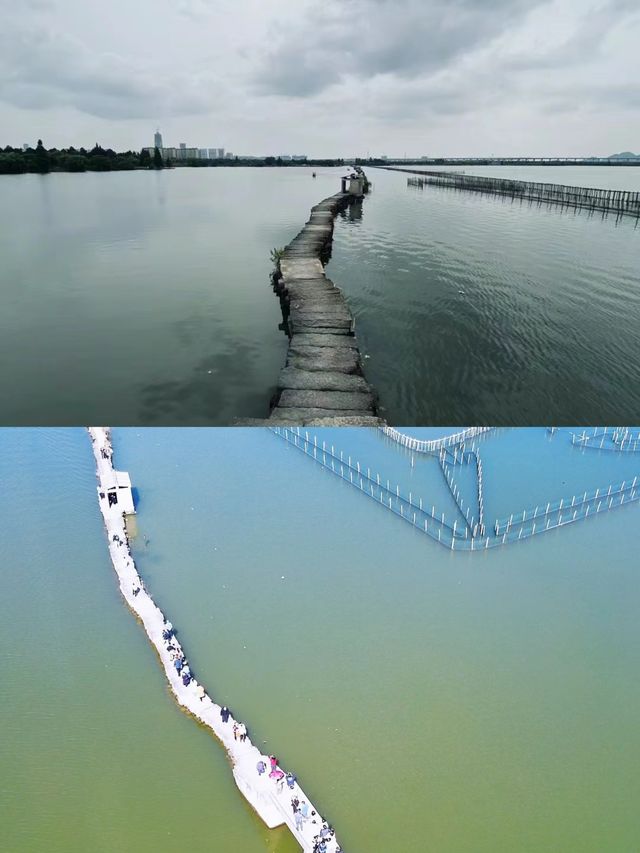 古纖道