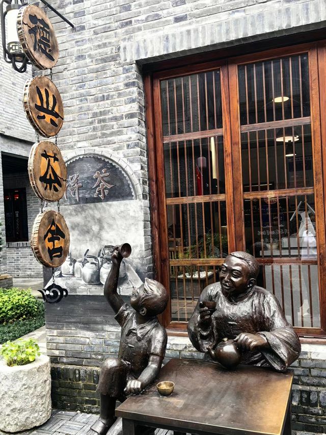 千年古鎮 靜謐之旅，探索栟茶古鎮的獨特魅力。