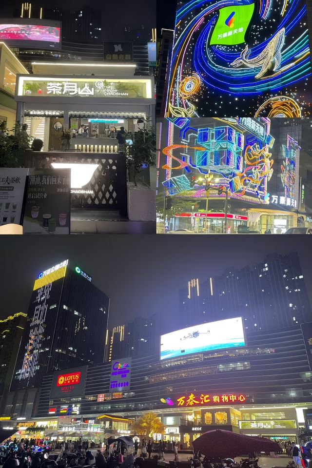 本地人告訴你，普寧去哪兒玩