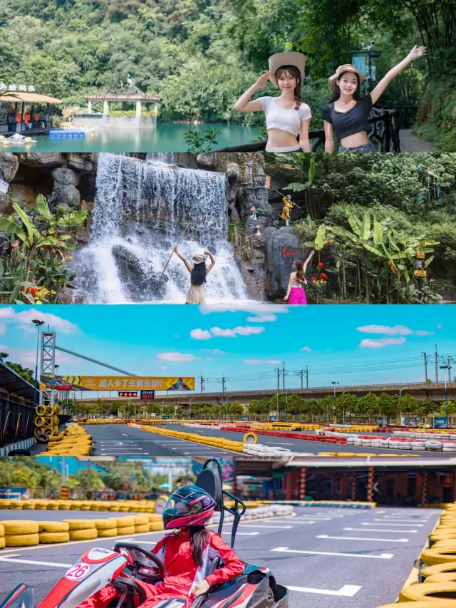 New landmark in Qingyuan, unlock the surrounding area of G.E.M. concert! 