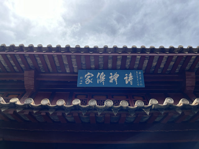 袁嘉谷故居。