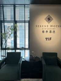 我的寶藏輕奢風酒店藏不住啦。