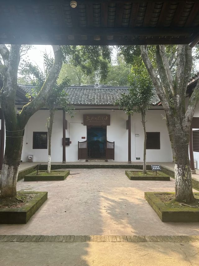 徐特立故居之旅。