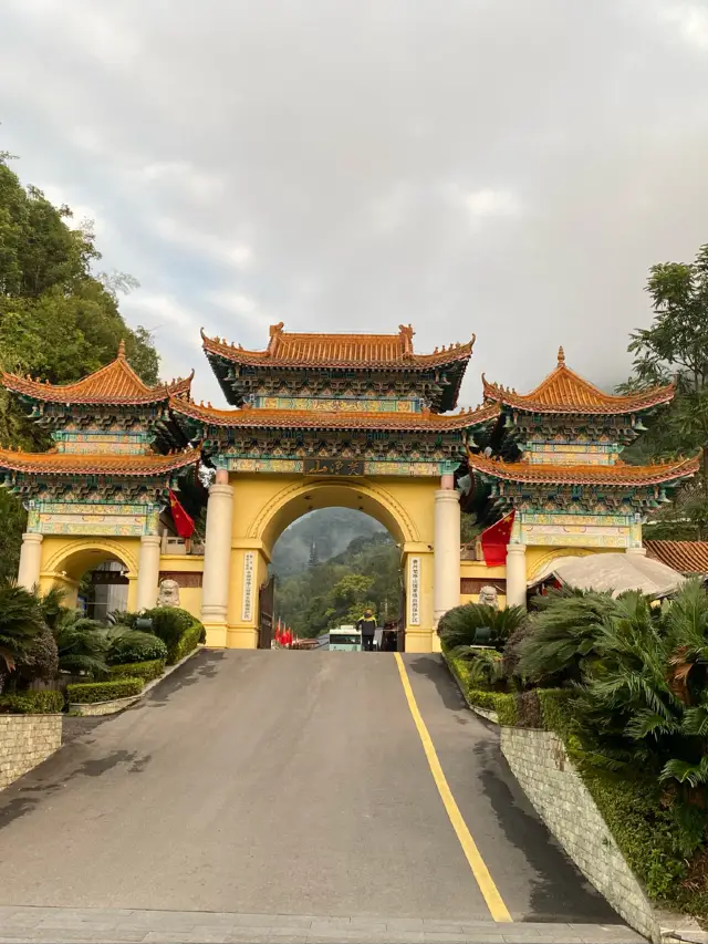 범정산 두 번째 방문.