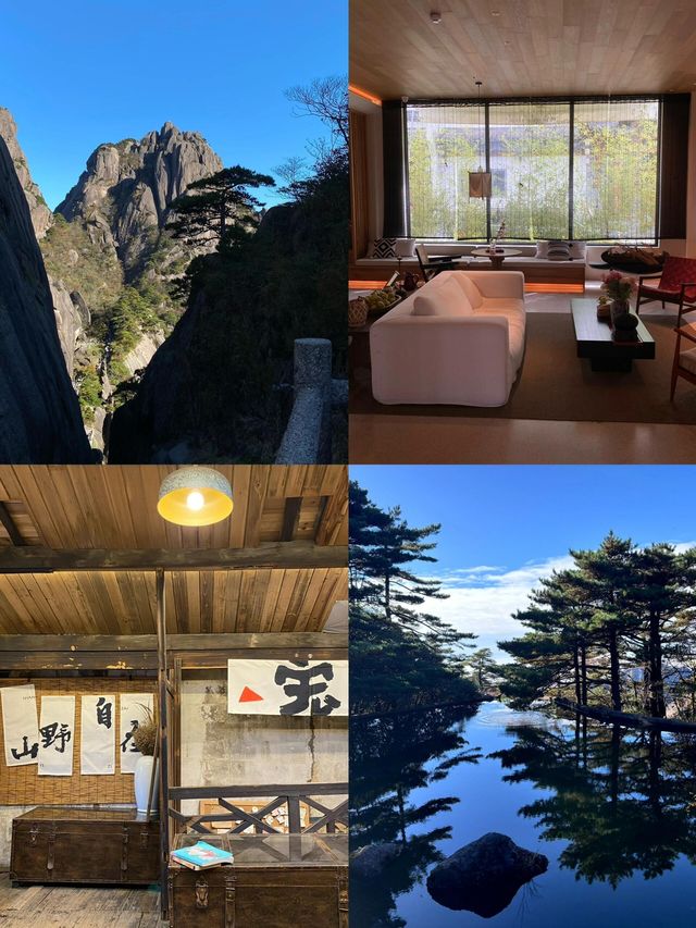 居善堂官邸私廚。
