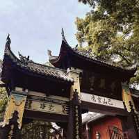 重慶地藏院｜陽光正好，去“巴山靈景”湖畔走一走，随喜赞叹