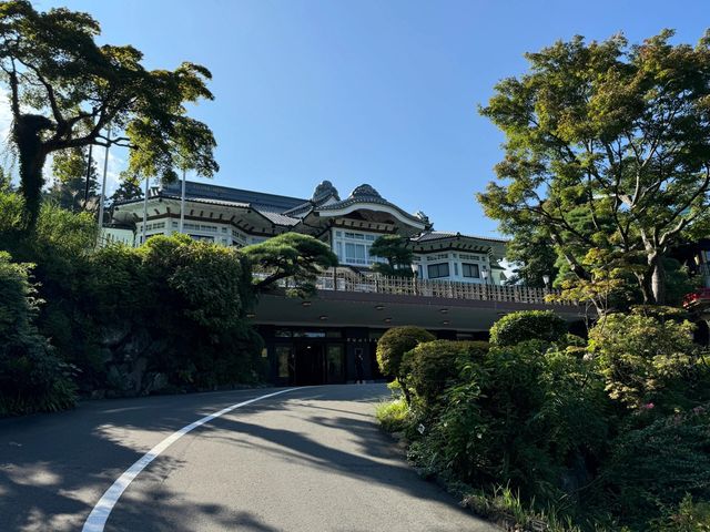 富士屋酒店。